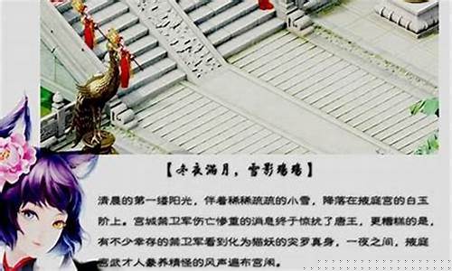 大话SF：让你感受不一样的游戏世界.jpg