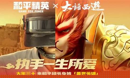 如何通过大话发布网优化SEO排名