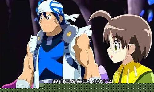 传奇再现：龙族元素带来大话西游手游私服新体验.jpg