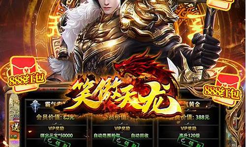 走进大话西游私发网非官方服务器的背后故事