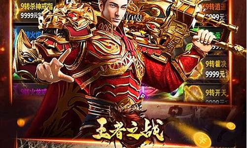 大话西游发布网：全新版本玩法大揭秘