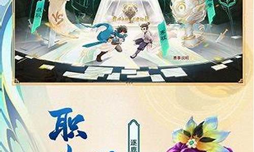 大话SF中的科技幻想与现实启示
