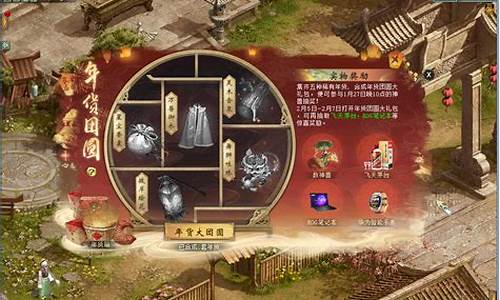 大话西游SF全新体验，开启冒险之旅